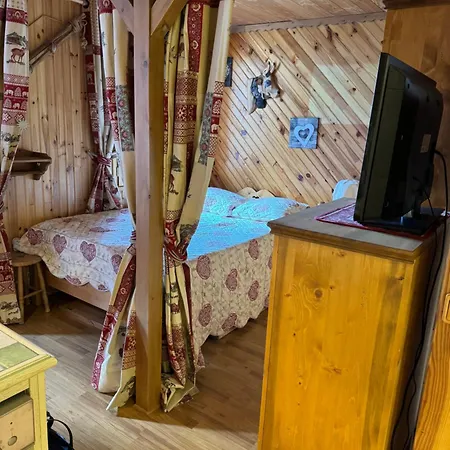 Lägenhet Cosy A Montchavin